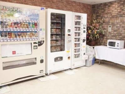 和歌山县微笑酒店 酒店 3*